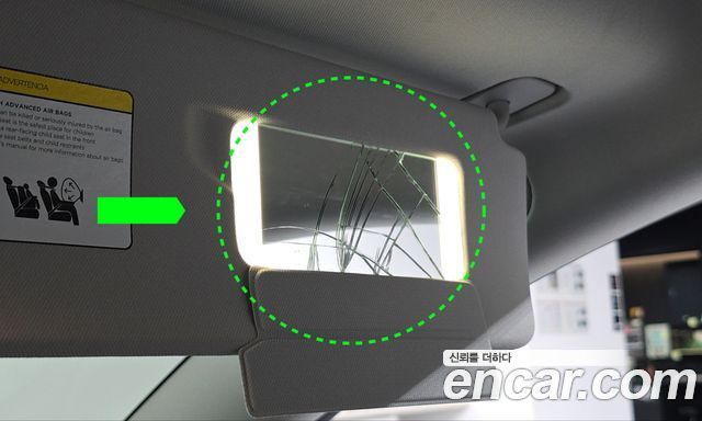 Tesla Model 3 2021 — photo 21