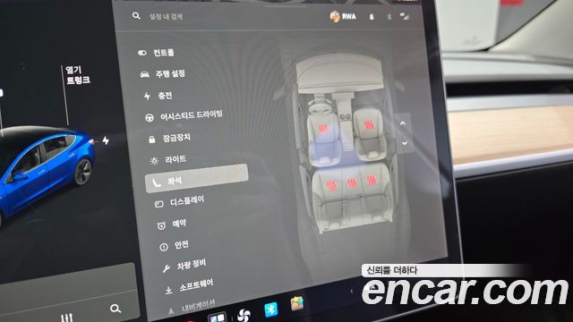 Tesla Model 3 2021 — photo 27