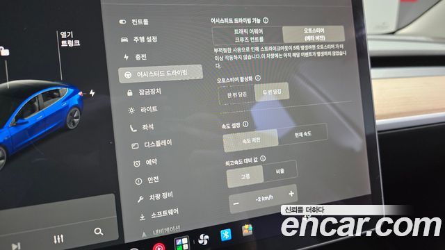 Tesla Model 3 2021 — photo 28