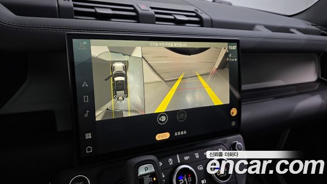 Land Rover Defender 2026 — photo 11