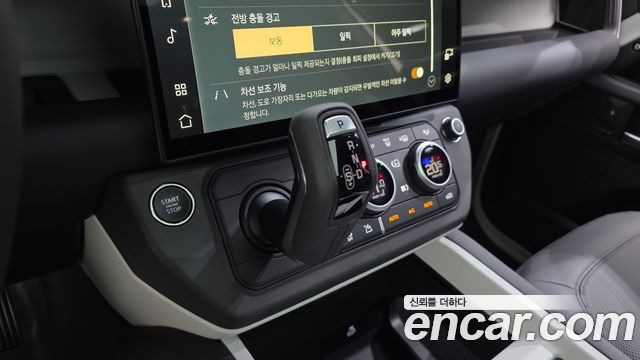 Land Rover Defender 2026 — photo 13