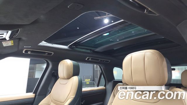 Land Rover Range Rover Sport 2026 — photo 25