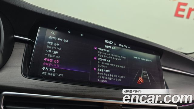 Kia K7 2020 — photo 24