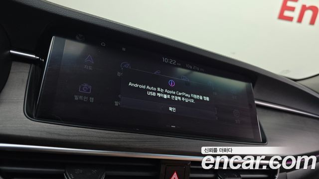 Kia K7 2020 — photo 27