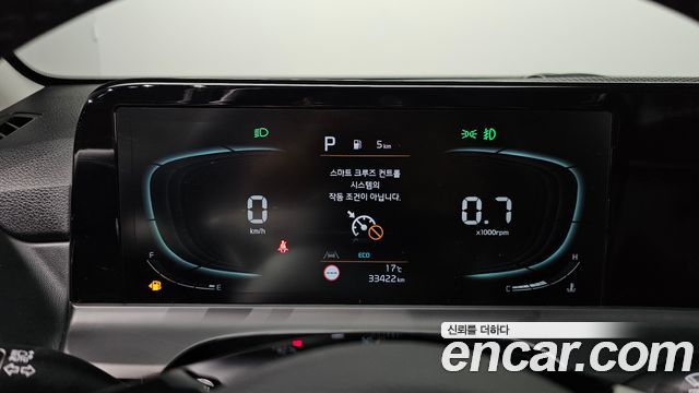 Kia Seltos 2024 — photo 11