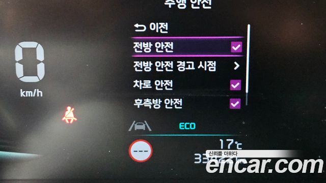 Kia Seltos 2024 — photo 27
