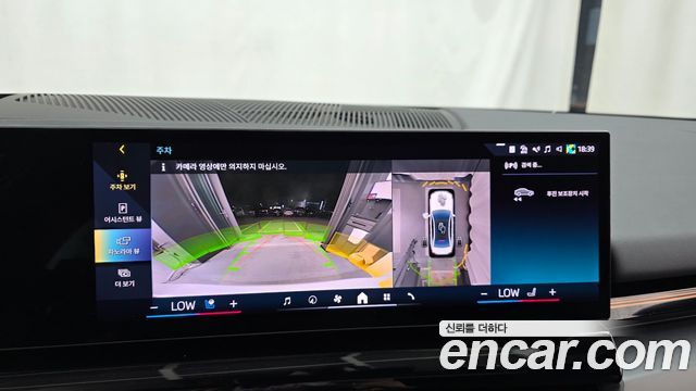 BMW 5-Series 2024 — photo 20
