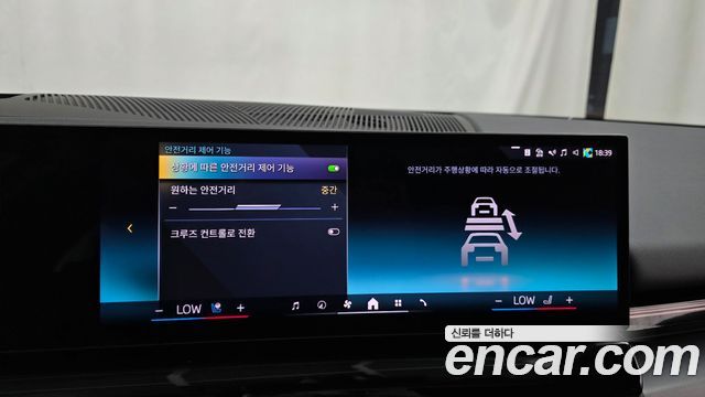 BMW 5-Series 2024 — photo 21