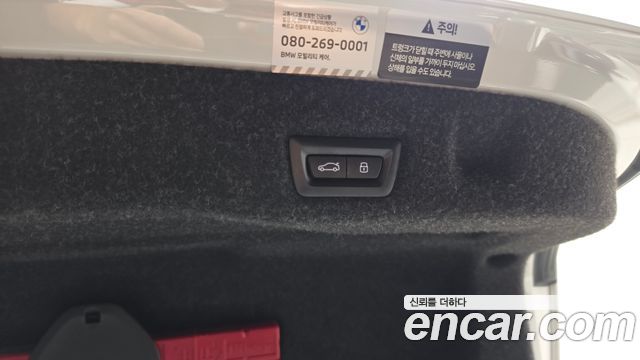 BMW 5-Series 2024 — photo 29