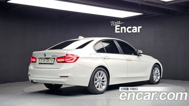 BMW 3-Series 2017 — photo 2