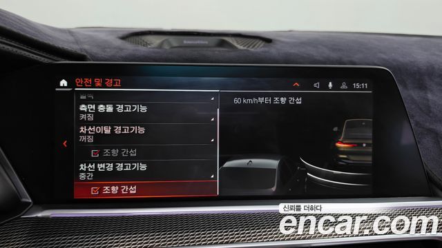 BMW X6 2021 — photo 22