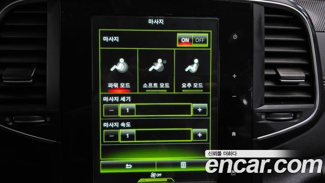Renault Korea SM6 2016 — photo 16