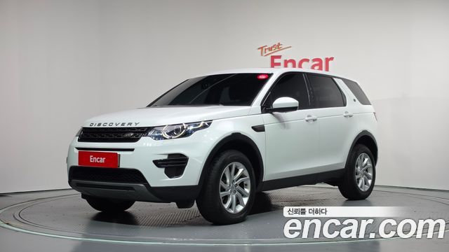 Land Rover Discovery Sport 2019 — photo 1