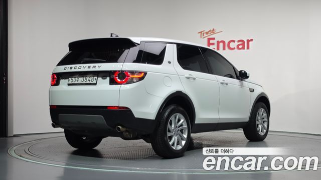 Land Rover Discovery Sport 2019 — photo 2