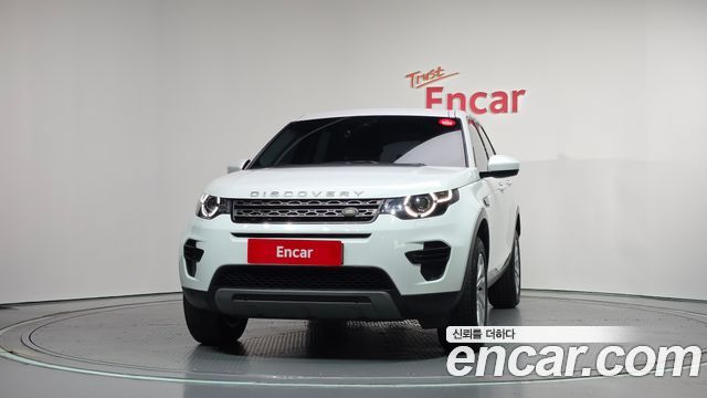 Land Rover Discovery Sport 2019 — photo 3
