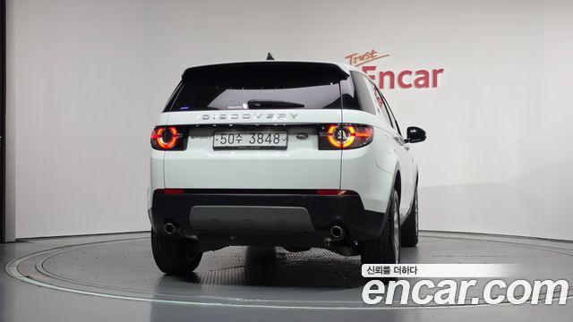 Land Rover Discovery Sport 2019 — photo 4