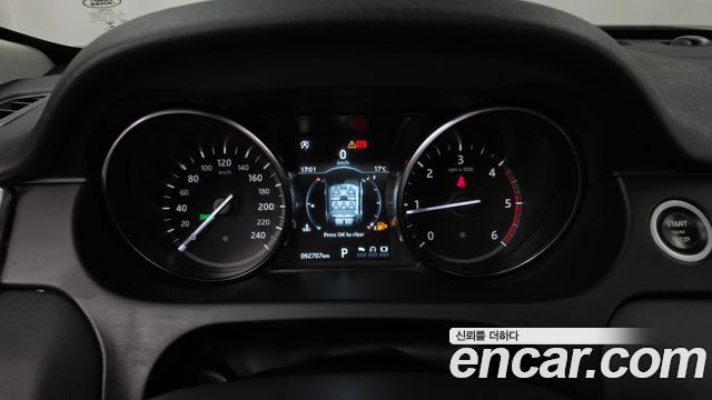 Land Rover Discovery Sport 2019 — photo 11