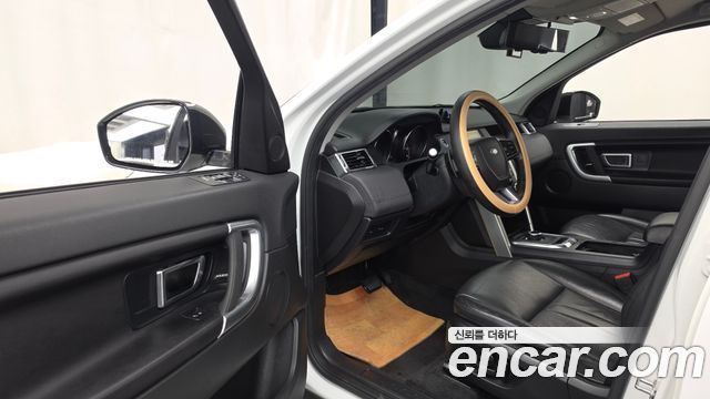 Land Rover Discovery Sport 2019 — photo 13