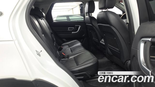 Land Rover Discovery Sport 2019 — photo 18