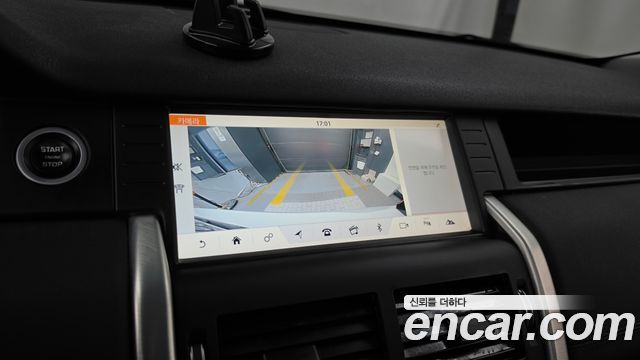 Land Rover Discovery Sport 2019 — photo 21