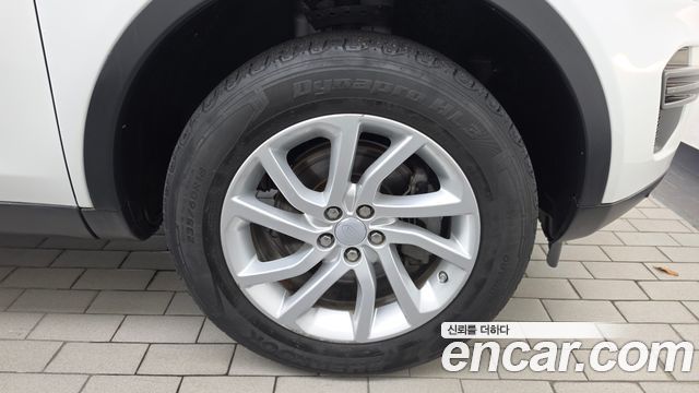 Land Rover Discovery Sport 2019 — photo 7