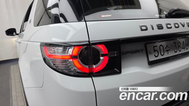 Land Rover Discovery Sport 2019 — photo 9