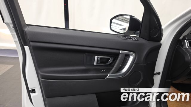Land Rover Discovery Sport 2019 — photo 14