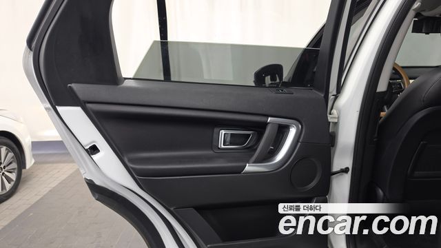 Land Rover Discovery Sport 2019 — photo 15