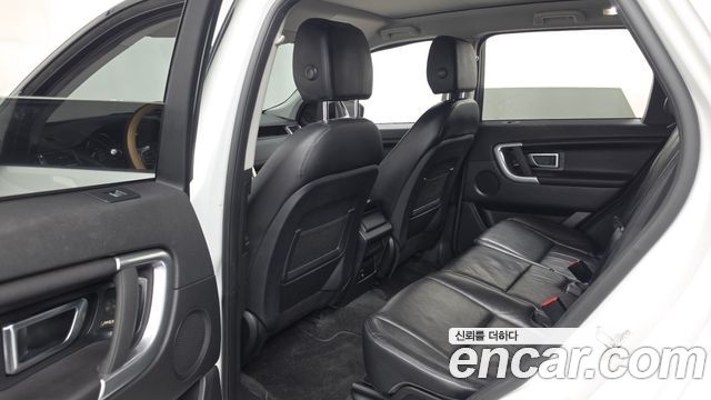 Land Rover Discovery Sport 2019 — photo 16