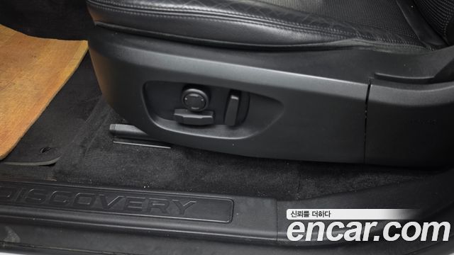 Land Rover Discovery Sport 2019 — photo 32
