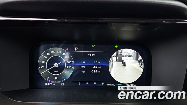 Kia Sorento 2023 — photo 8