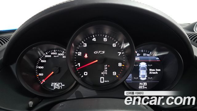 Porsche 718 2023 — photo 11