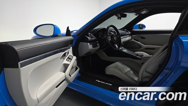Porsche 718 2023 — photo 13