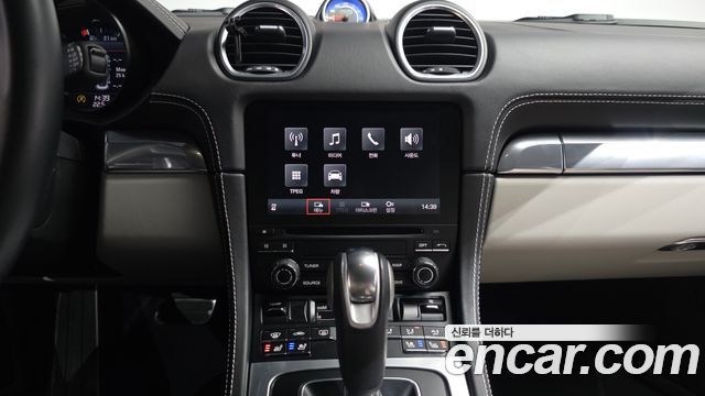 Porsche 718 2023 — photo 20