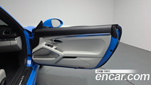Porsche 718 2023 — photo 14