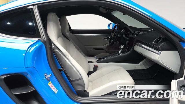 Porsche 718 2023 — photo 16