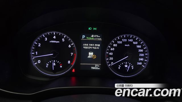 Hyundai Grandeur 2018 — photo 11