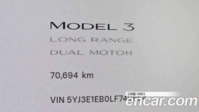 Tesla Model 3 2020 — photo 8