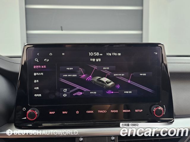 Kia K3 2024 — photo 12
