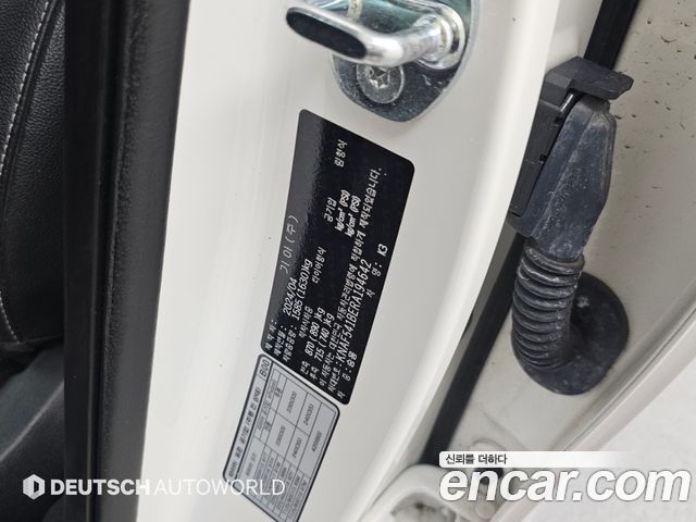 Kia K3 2024 — photo 20