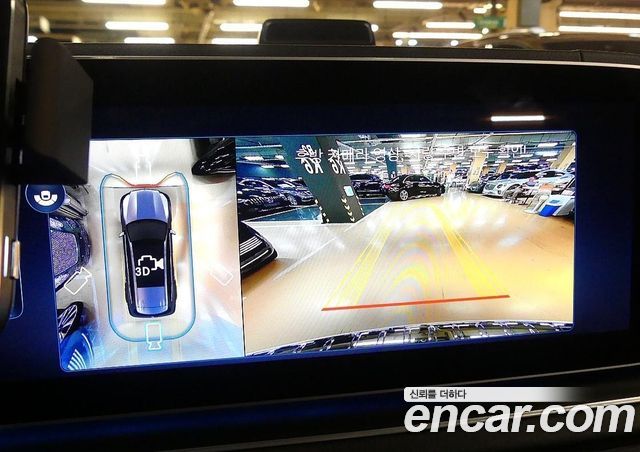 Mercedes-Benz GLS-Class 2025 — photo 7