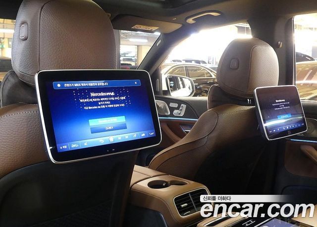 Mercedes-Benz GLS-Class 2025 — photo 9
