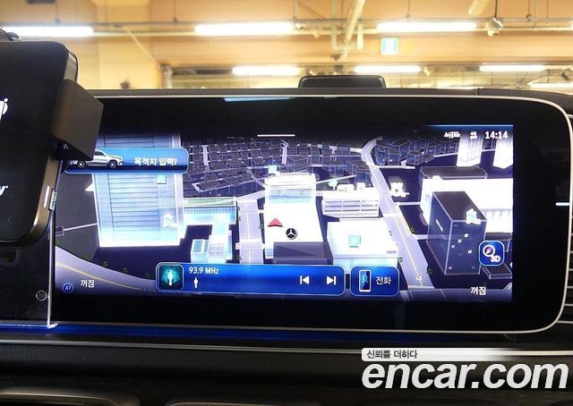 Mercedes-Benz GLS-Class 2025 — photo 16