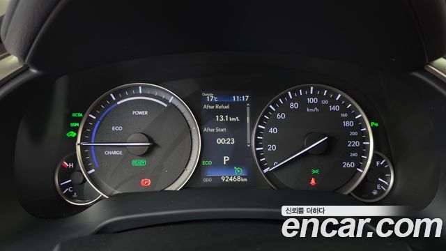 Lexus RX 2017 — photo 11