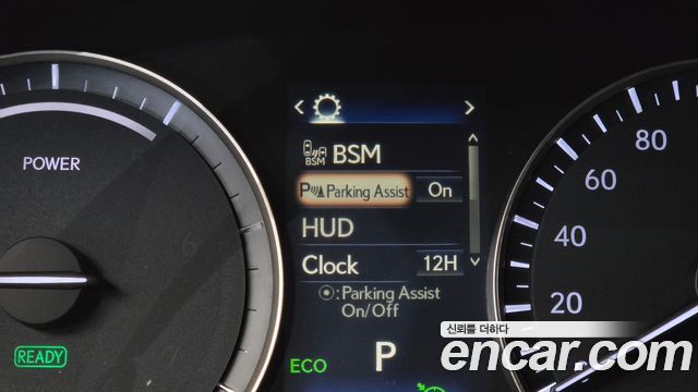 Lexus RX 2017 — photo 26