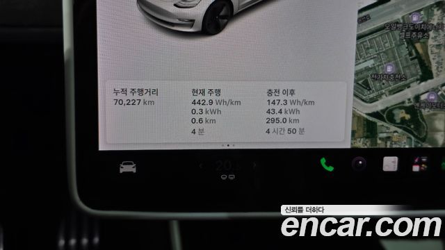 Tesla Model 3 2020 — photo 11