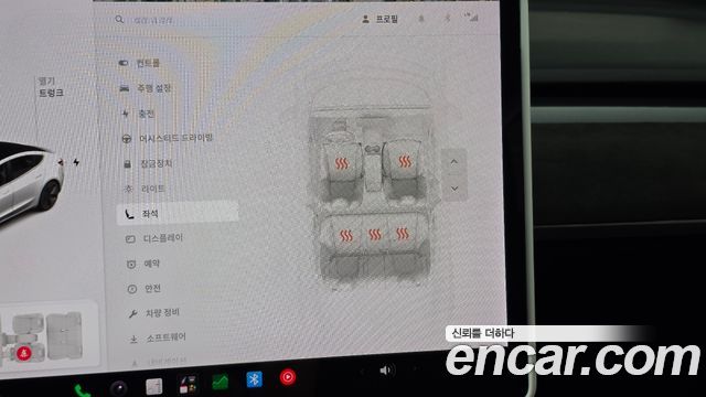 Tesla Model 3 2020 — photo 29