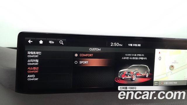 Genesis GV80 2021 — photo 33