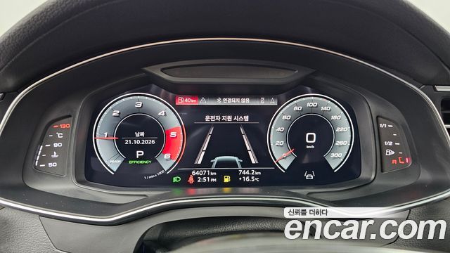 Audi A6 2021 — photo 11