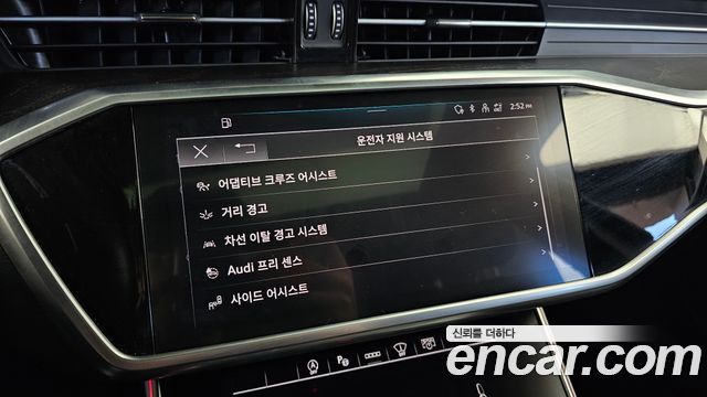 Audi A6 2021 — photo 34